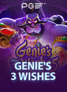 สูตรบาคาร่าล็อคยูส pantip ที่ควรรู้ในปี 2023